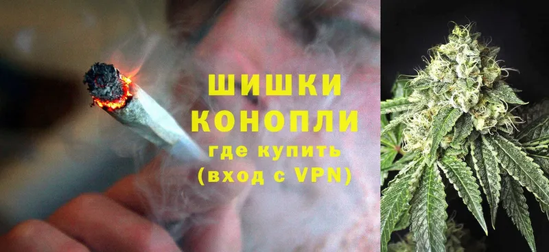 сайты даркнета телеграм  Льгов  Канабис OG Kush  цены наркотик 